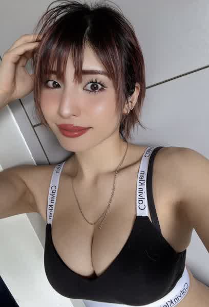 Meowko Nude Celeb - Kiana Fansly Leaked Nude Video